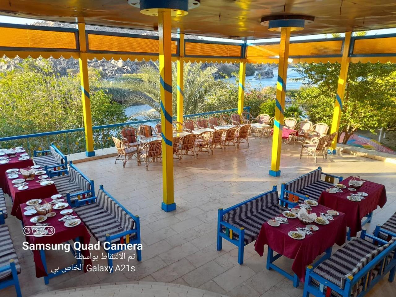 Hotel Kato Narty à Assouan Extérieur photo
