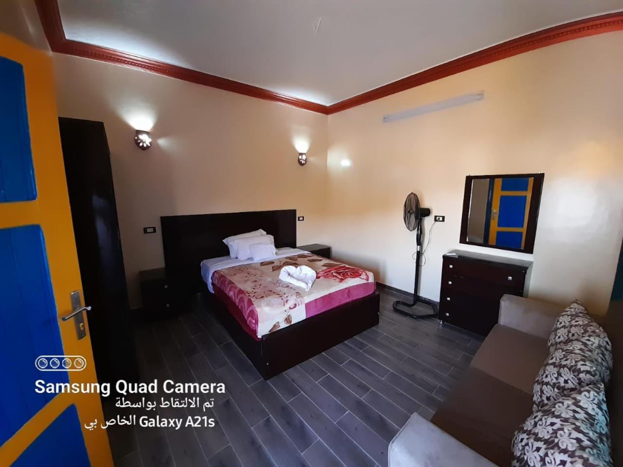 Hotel Kato Narty à Assouan Extérieur photo
